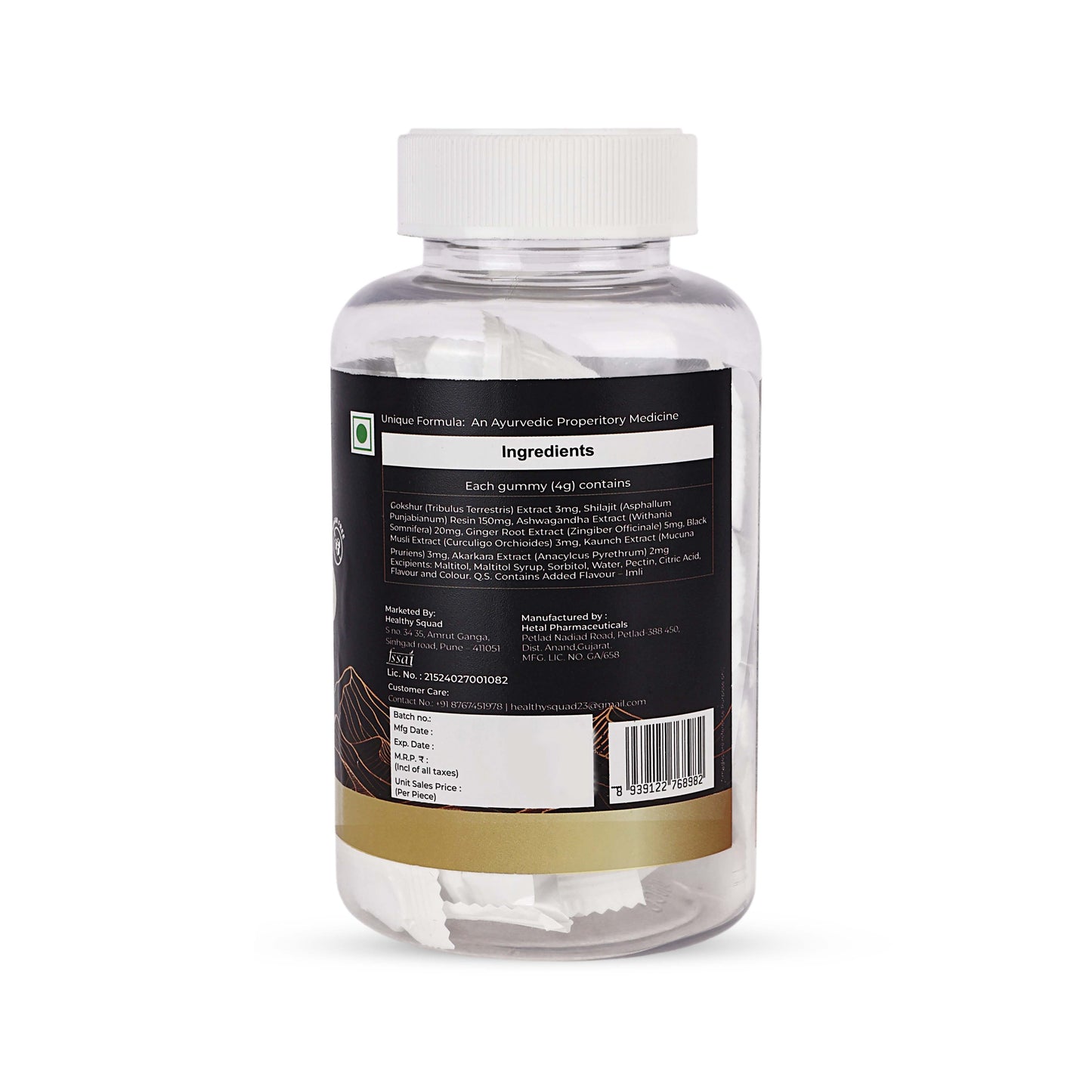 Shilajit Gummies BittyBites