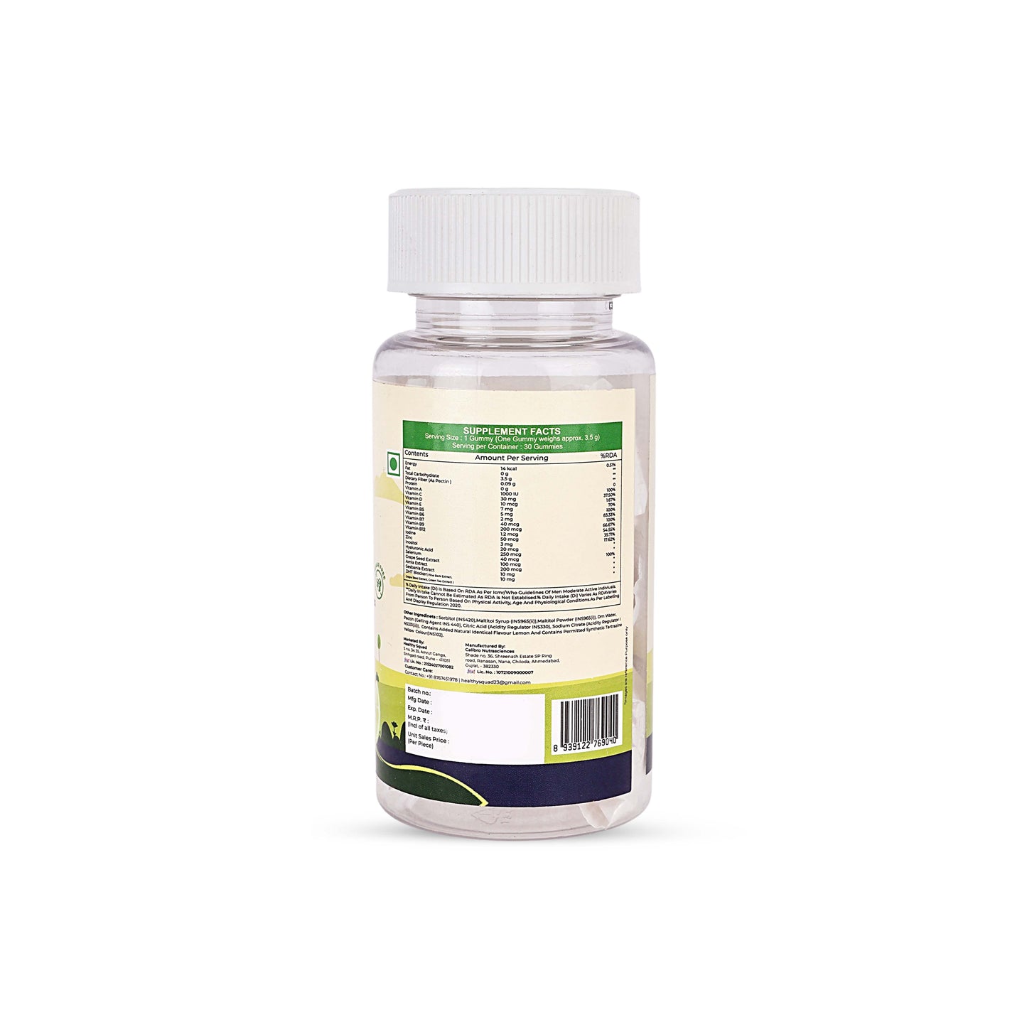 Biotin Gummies (Trial Pack) BittyBites
