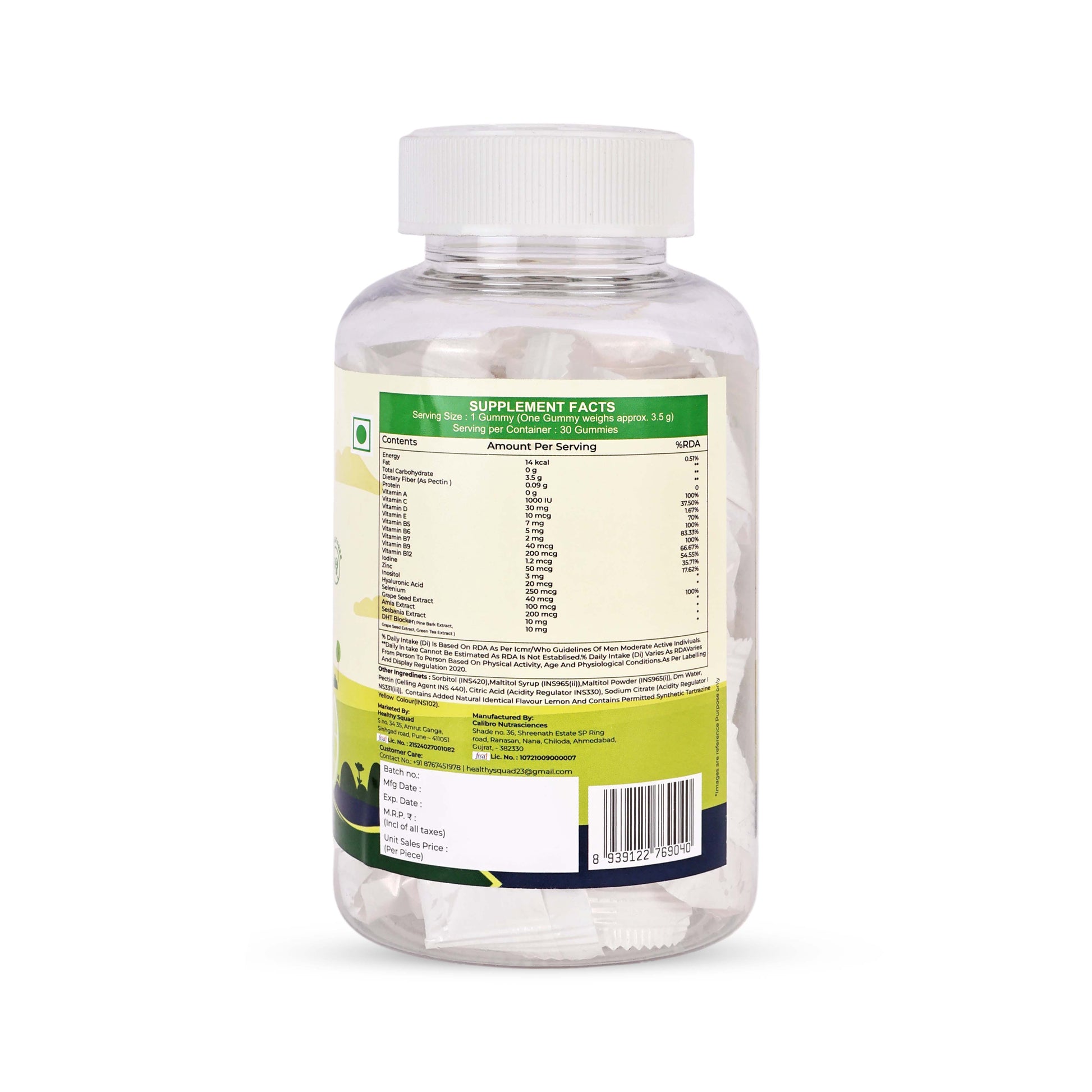 Biotin Gummies BittyBites
