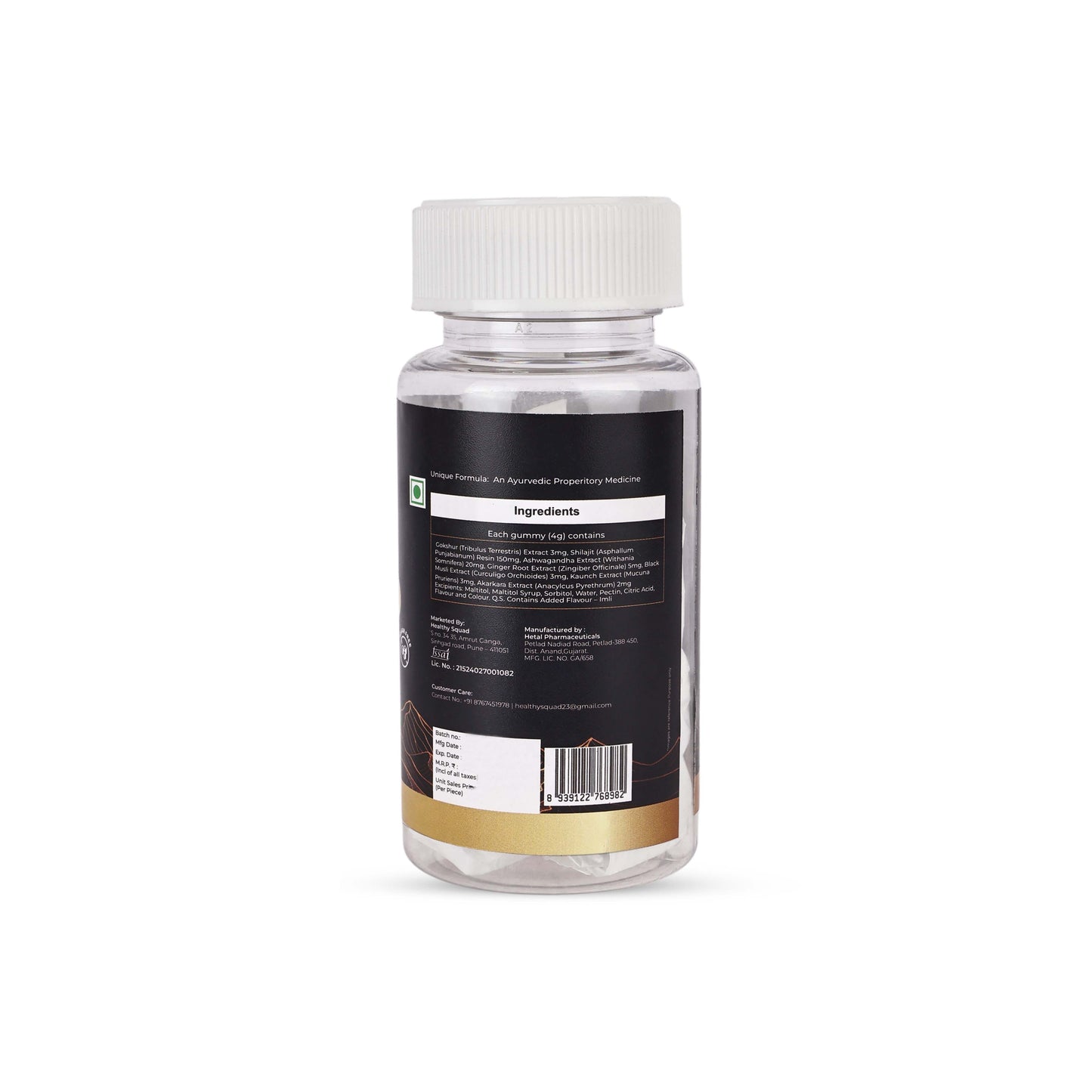 Shilajit Gummies (Trial Pack) BittyBites